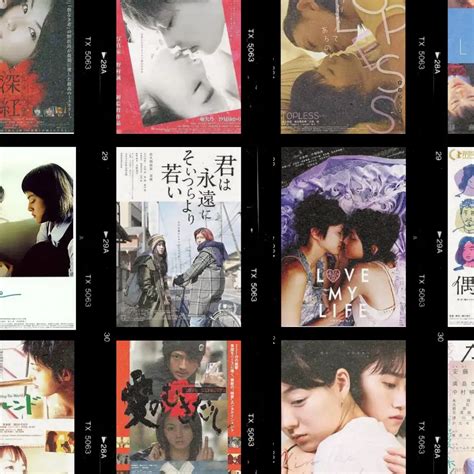 jap lesbo|Top 16 Most Popular Japanese GL Movies (2000.